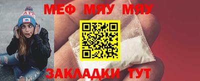 ПСИЛОЦИБИНОВЫЕ ГРИБЫ Комсомольск-на-Амуре