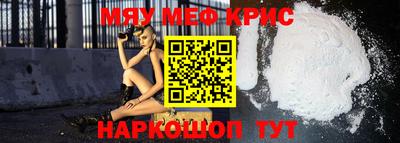 герыч Конаково