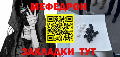 герыч Конаково