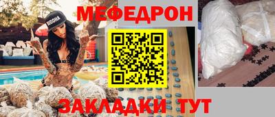 герыч Конаково