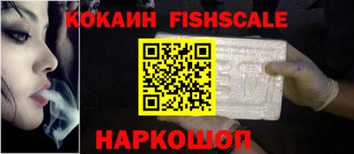 мескалин Коммунар
