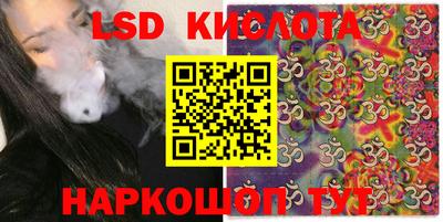 герыч Конаково