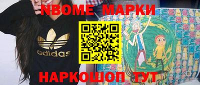 герыч Конаково