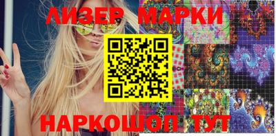 герыч Конаково