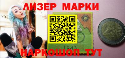 герыч Конаково