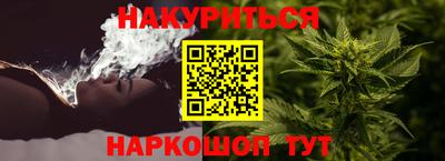 мескалин Коммунар