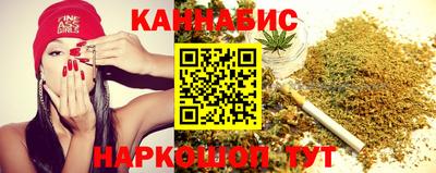 герыч Конаково