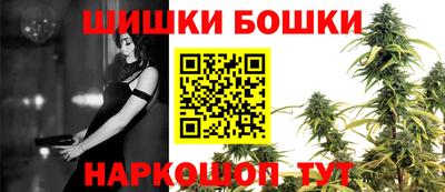 мескалин Коммунар