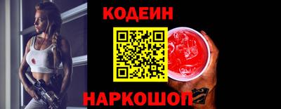 герыч Конаково