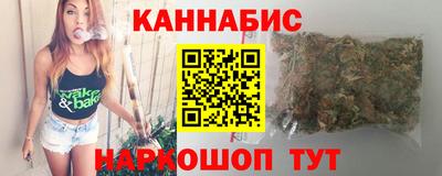 мескалин Коммунар