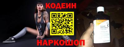 ПСИЛОЦИБИНОВЫЕ ГРИБЫ Комсомольск-на-Амуре