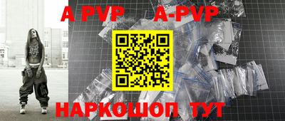 ПСИЛОЦИБИНОВЫЕ ГРИБЫ Комсомольск-на-Амуре