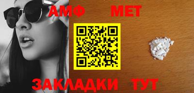 ПСИЛОЦИБИНОВЫЕ ГРИБЫ Комсомольск-на-Амуре