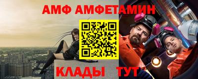 мескалин Коммунар