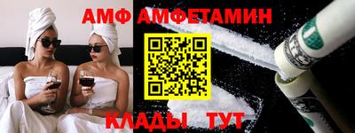 герыч Конаково