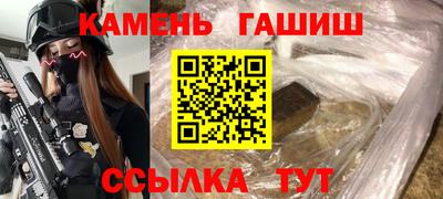 герыч Конаково
