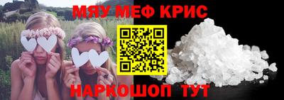 ПСИЛОЦИБИНОВЫЕ ГРИБЫ Комсомольск-на-Амуре