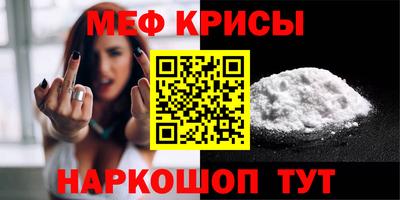 ПСИЛОЦИБИНОВЫЕ ГРИБЫ Комсомольск-на-Амуре