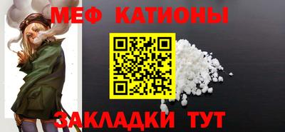 герыч Конаково
