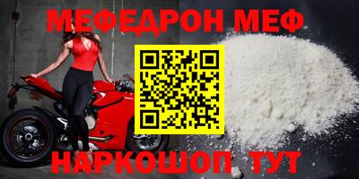 герыч Конаково